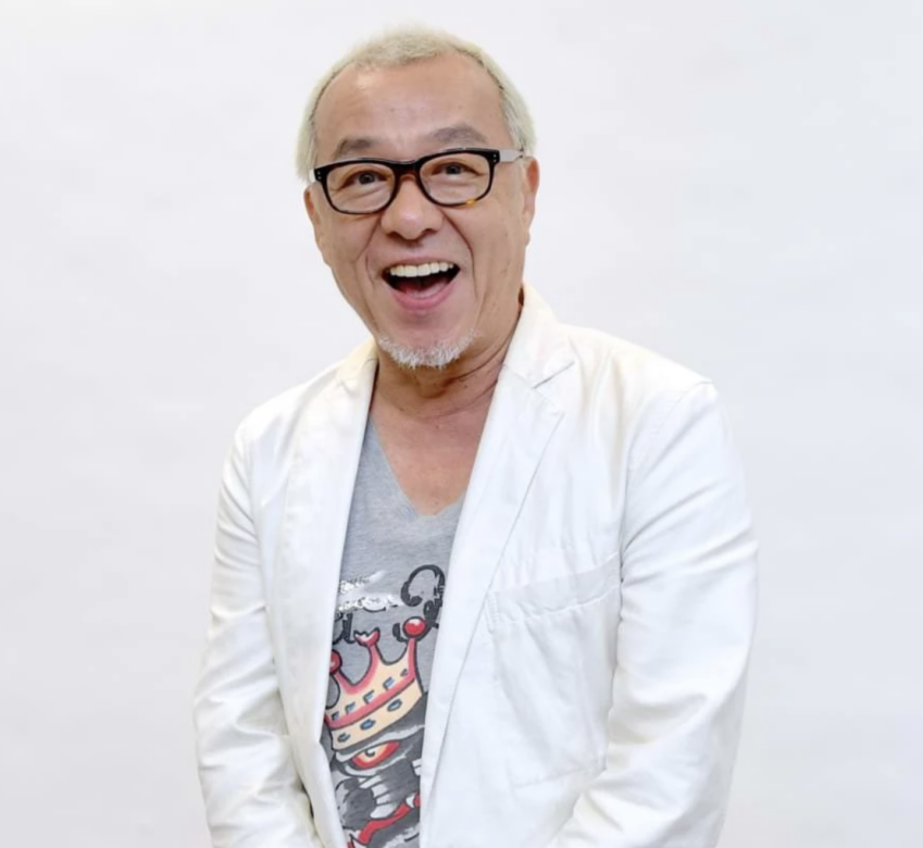 Ryūsei Nakao poster